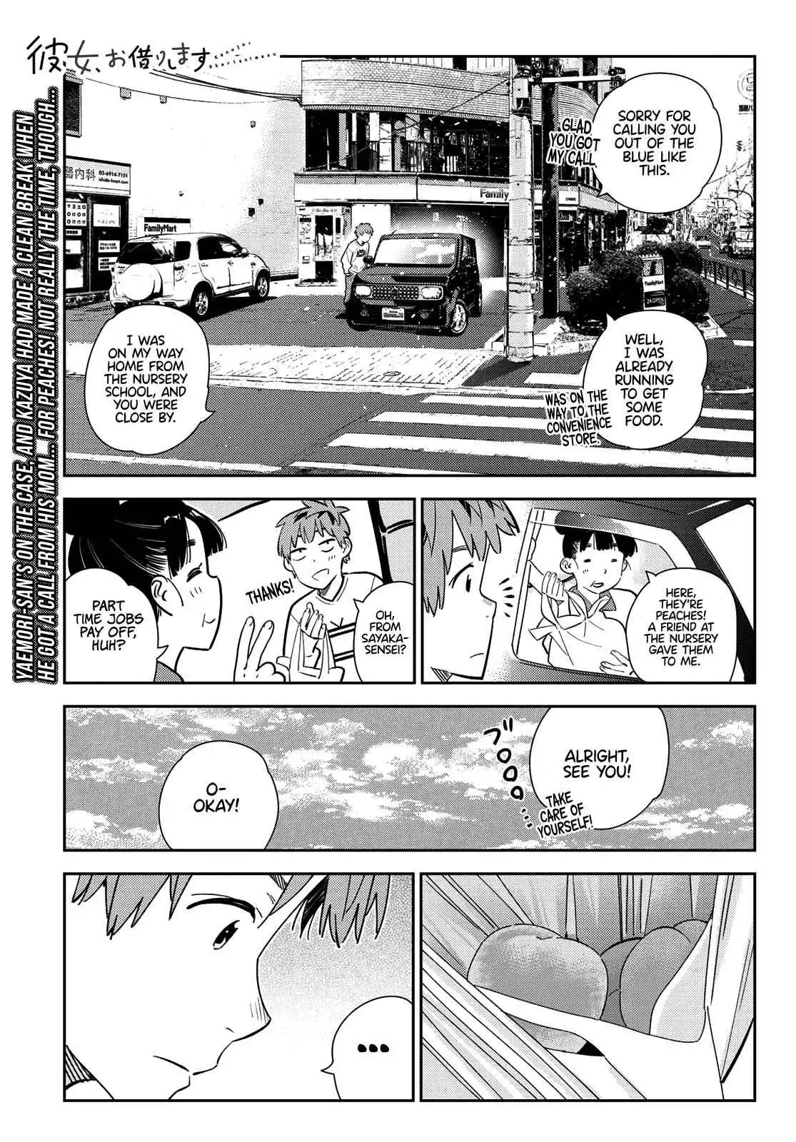 Kanojo, Okarishimasu Chapter 166 2